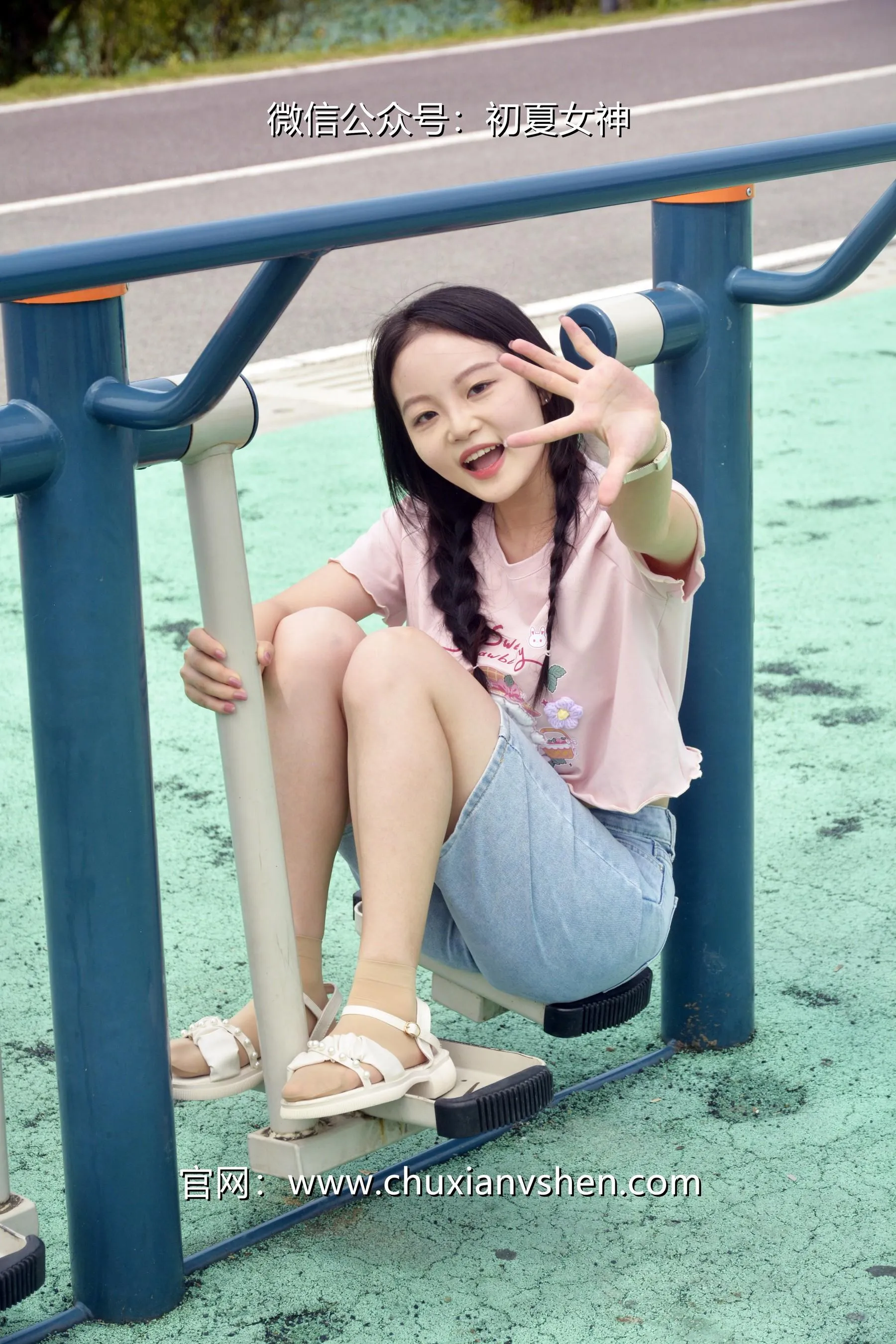 初夏女神 NO.084 双双 回到童年 [121P]插图8